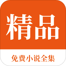 腾讯5分彩app